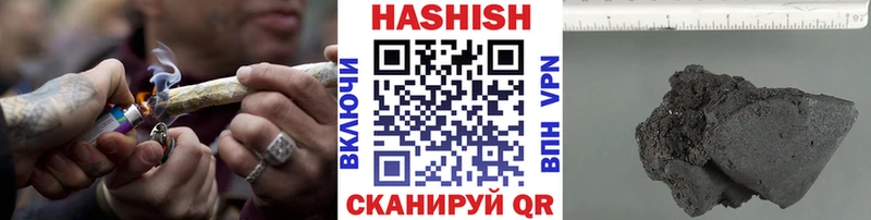 Наркошоп Аксай Бошки Шишки  Лсд 25  ГАШ  МЕФ  Амфетамин 