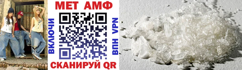 закладки  Аксай  Amphetamine 97% 