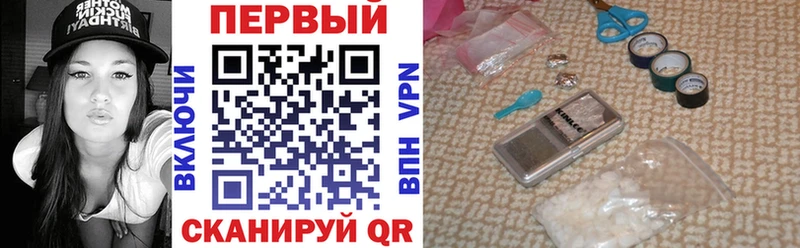 АМФЕТАМИН 98% Аксай