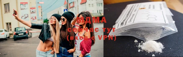 а пвп мука Рославль