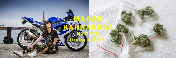 кокаин Абаза