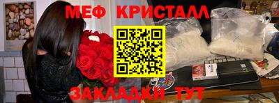 кокаин перу Рыбинск