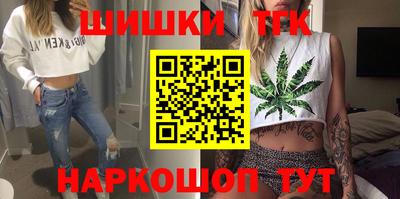 MESCALINE Рязань