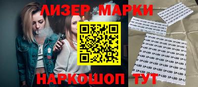 кокаин перу Рыбинск