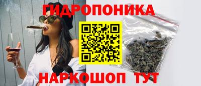MESCALINE Рязань