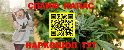 кокаин перу Рыбинск