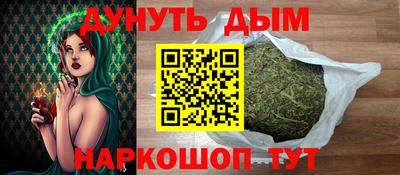 MESCALINE Рязань