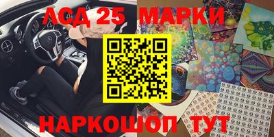 кокаин перу Рыбинск
