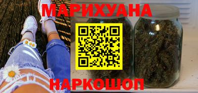 MESCALINE Рязань