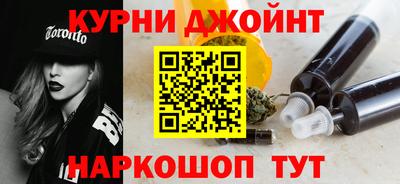 трава Рузаевка