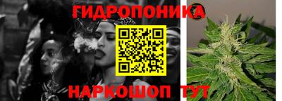 кокаин перу Рыбинск