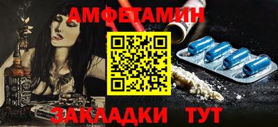 MESCALINE Рязань