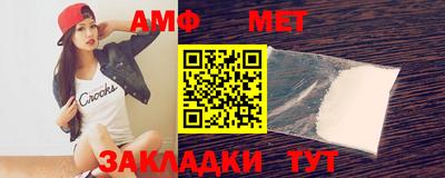 кокаин перу Рыбинск