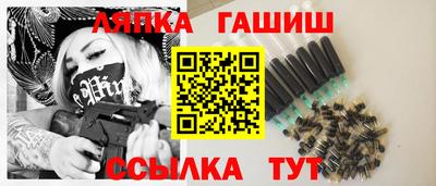 MESCALINE Рязань