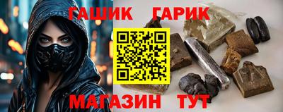 MESCALINE Рязань