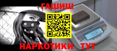 MESCALINE Рязань