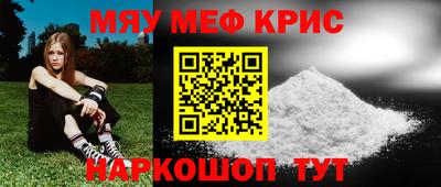 кокаин перу Рыбинск