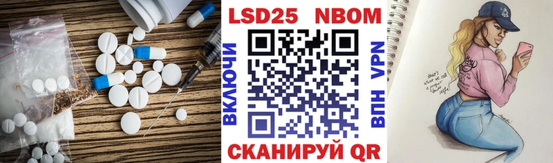 ЛСД экстази ecstasy  где продают наркотики  Аксай 