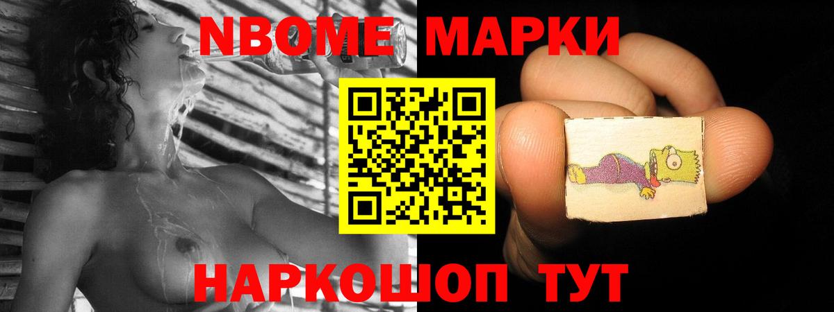 Лсд 25 экстази  Лсд 25 экстази кислота  LSD-25 экстази кислота  Вход с VPN  Аксай 
